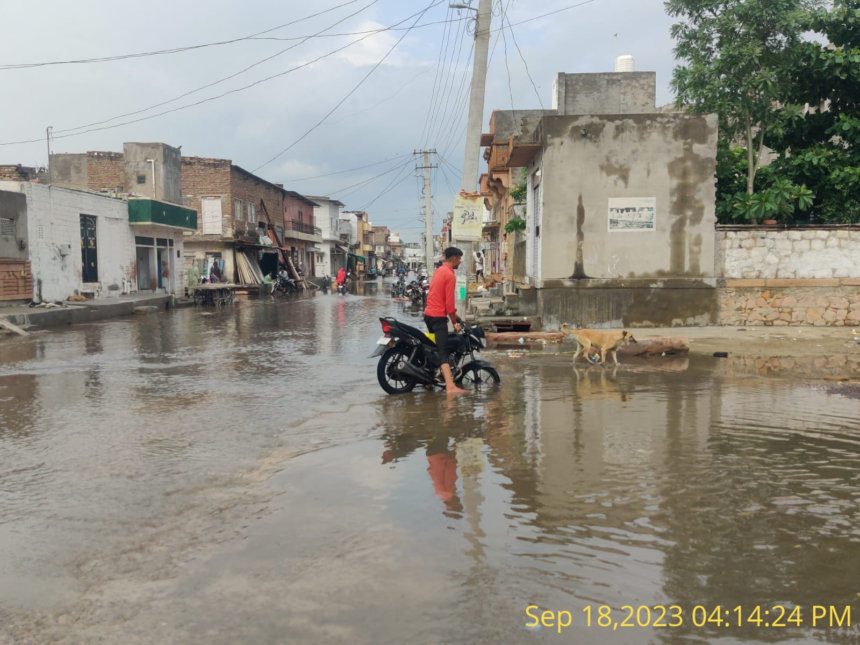 Balotra News Photo