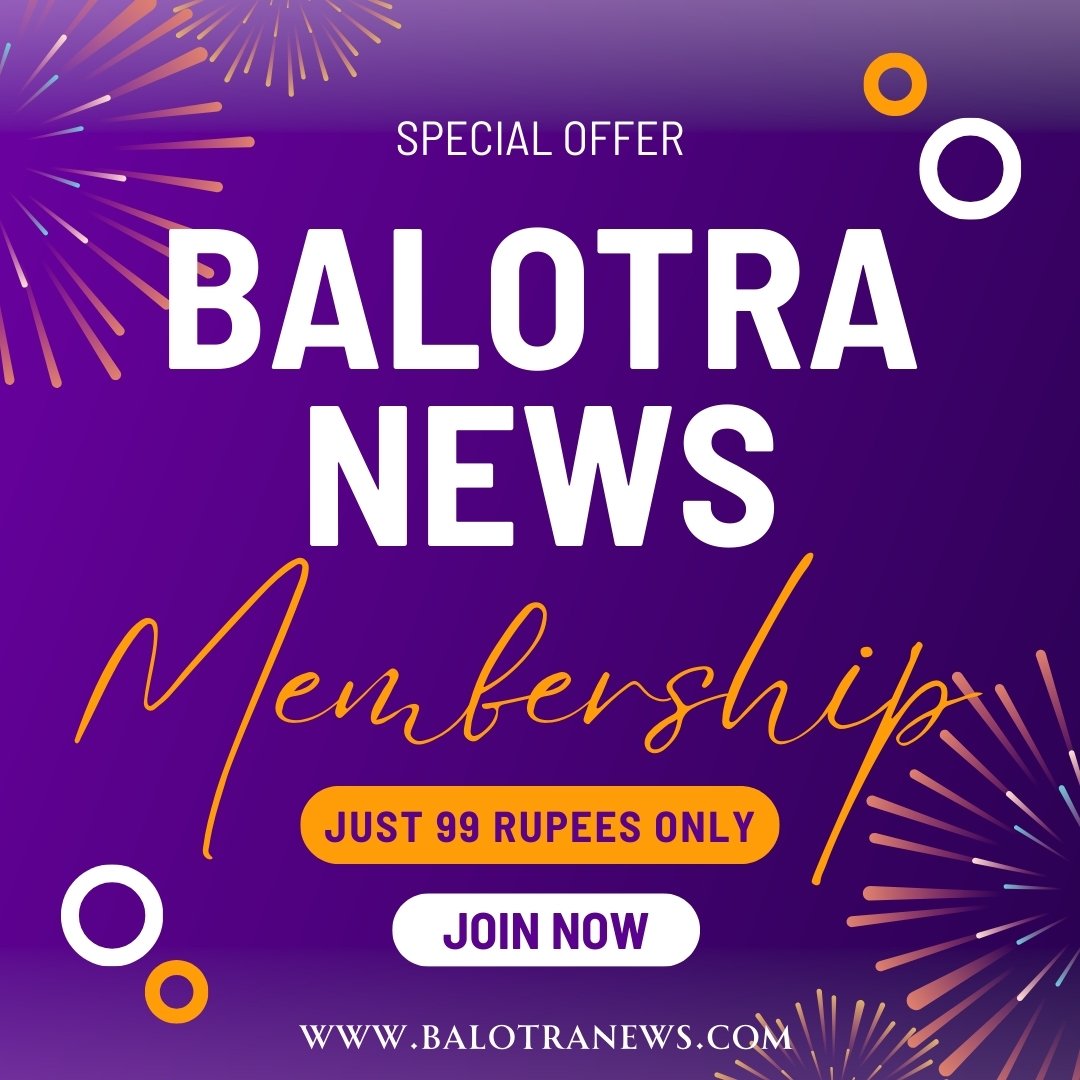 📣 Balotra News WhatsApp Community Membership Program 📣 7 📣 Balotra News WhatsApp Community Membership Program 📣