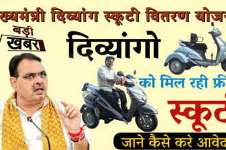 Balotra News Photo