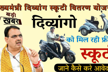 Balotra News Photo