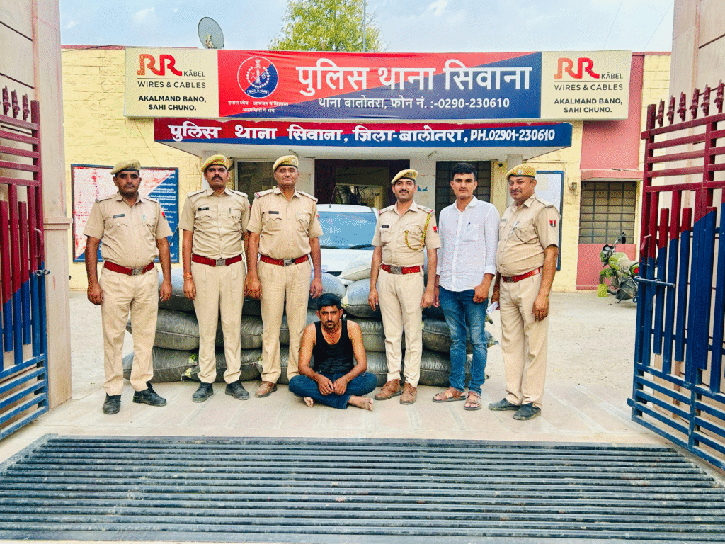 ऑपरेशन भौकाल की बड़ी कामयाबी: बालोतरा पुलिस और तस्करों के बीच मुठभेड़, भारी मात्रा में डोडा पोस्त बरामद 8 Balotra News Photo