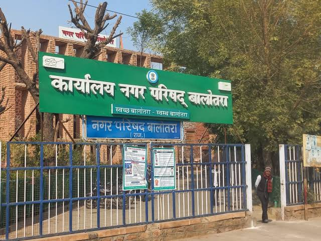 बालोतरा में भूमि घोटाले का बड़ा खुलासा: नगर परिषद ने 19 फर्जी पट्टे किए निरस्त, 13500 वर्ग फीट सरकारी भूमि पर अवैध कॉलोनी का निर्माण 8 Balotra News Photo