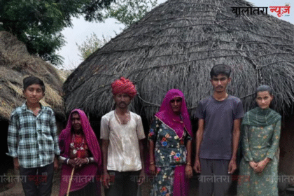 Balotra News Photo