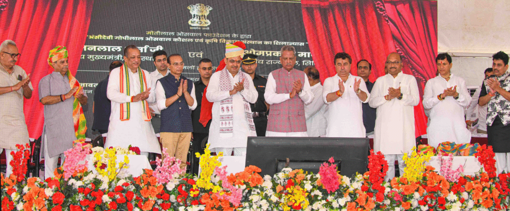 बालोतरा में शिक्षा, विकास और जनकल्याण की नई लहर: राज्यपाल माथुर और मुख्यमंत्री शर्मा ने किया ‘जिला शिक्षा परिवर्तन कार्यक्रम’ का शुभारंभ 8 Balotra News Photo