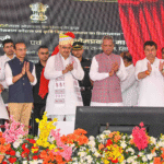 Balotra News Photo