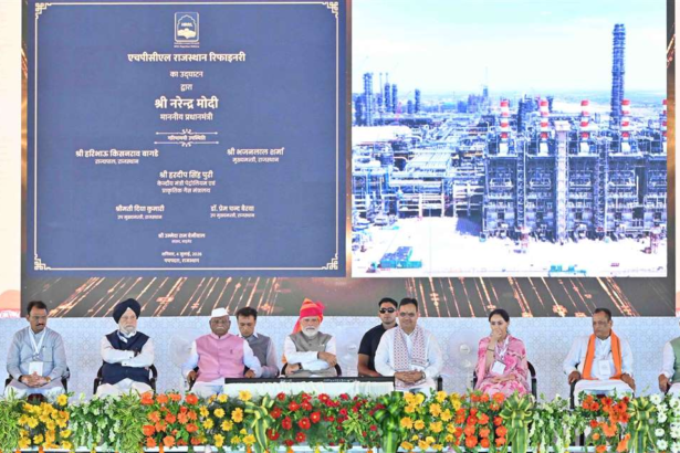 Balotra News Photo